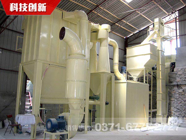 鈦白粉磨粉機(jī)廠家選河南紅星，為什么？