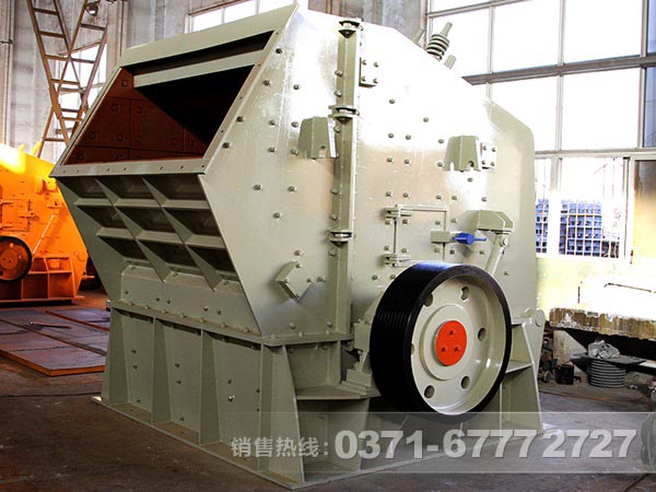 河南反擊破碎機(jī)廠家哪家好？
