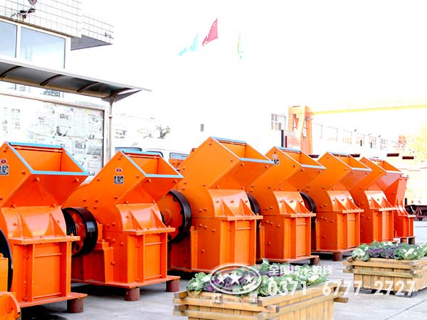 煤渣破碎機(jī)：對(duì)煤渣吃干榨盡，用煤渣“以廢制廢”