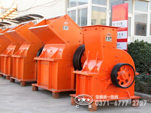 二手錘式破碎機價格質量怎么樣？可放心投嗎？