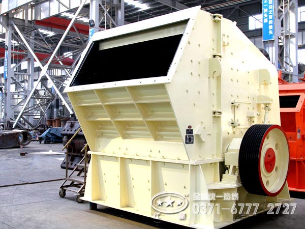 pf1214反擊式破碎機參數(shù)、價格及廠家分析