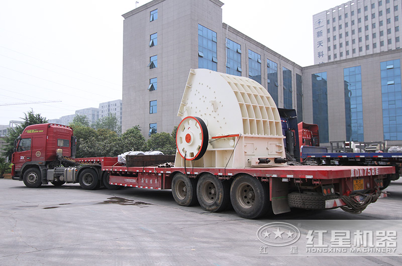 現(xiàn)貨設(shè)備直接裝車(chē)發(fā)貨