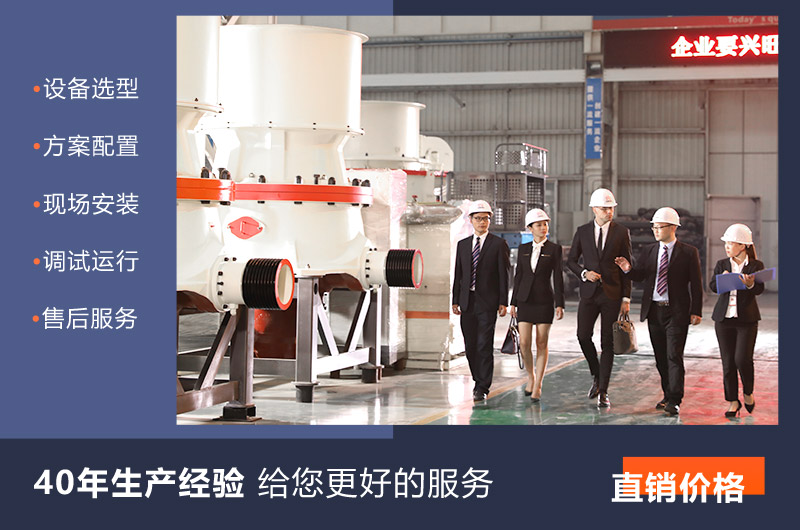 紅星廠家直銷，破碎機(jī)設(shè)備報(bào)價(jià)低