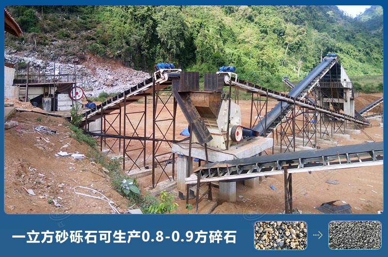 一立方砂礫石可生產(chǎn)多少方碎石？砂礫石破碎機(jī)圖片及價格