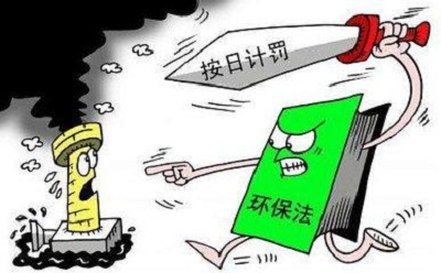 環(huán)保稅落地，新一代制砂機能否幫助砂石企業(yè)成功渡劫？
