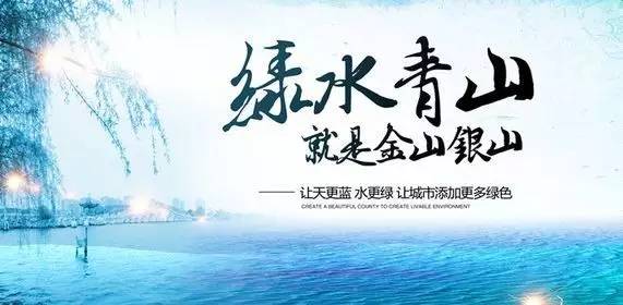 經(jīng)濟(jì)新常態(tài)下，高污制粉企業(yè)該何去何從？