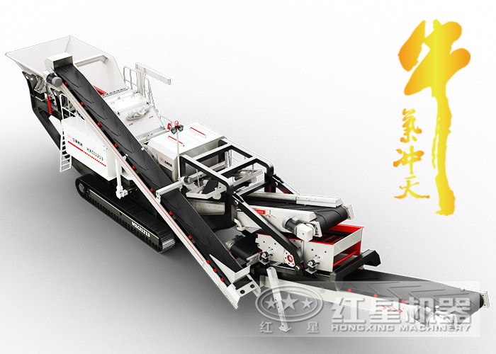 一言不合就破百，這款車載流動(dòng)碎石機(jī)怎可如此牛氣沖天！