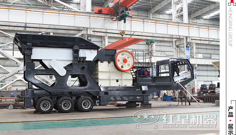 流動小型石子破碎機多少錢？有沒有價格便宜的推薦