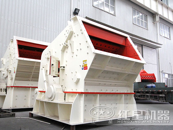 反擊式碎石機有哪些型號，什么價位？