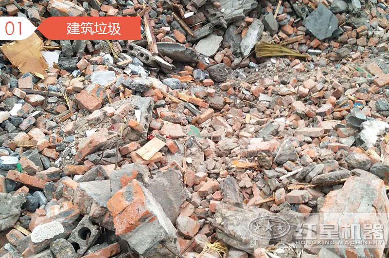 拆遷用的建筑垃圾破碎機(jī)好用嗎，能否賺錢？