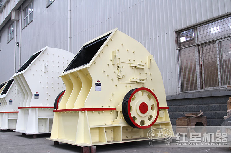 粉碎小石頭什么機(jī)器好？這款粉碎機(jī)價(jià)格不高且一次成型，你不妨看一看
