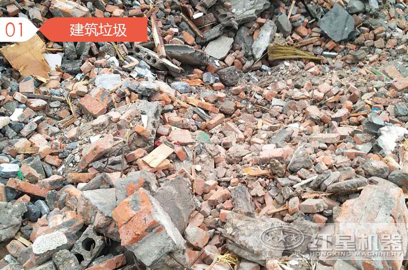 建筑垃圾粉碎制砂騙局，事實(shí)真相是什么呢？