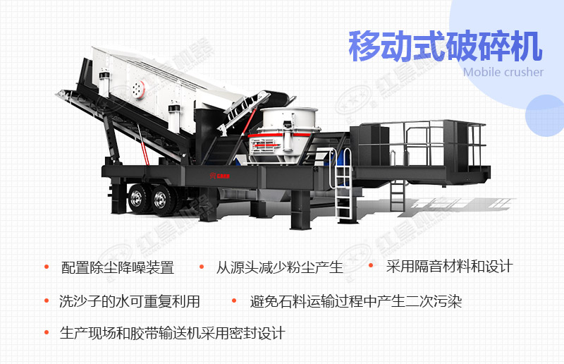 針對環(huán)?？刹捎玫挠行Т胧? width=