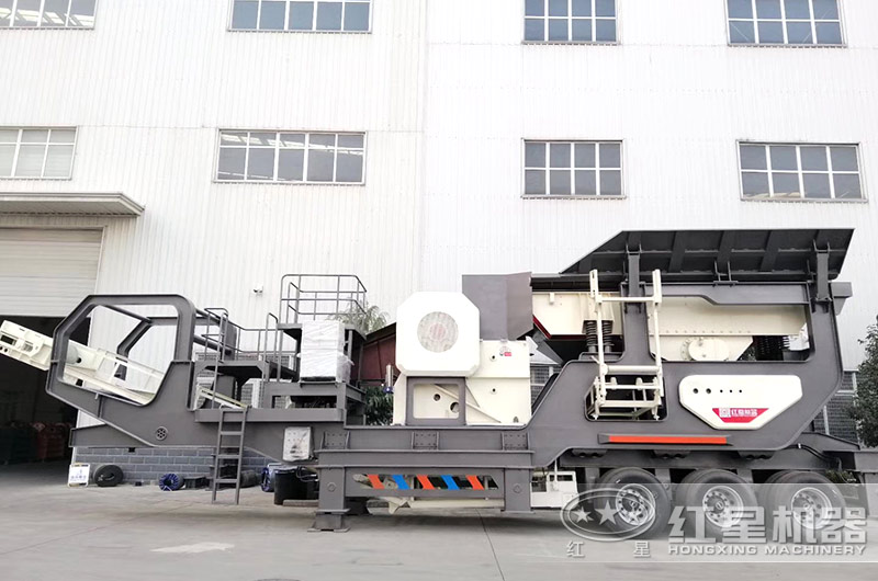 汽車車載流動破碎機的這些品質(zhì)，讓它走向萬千客戶