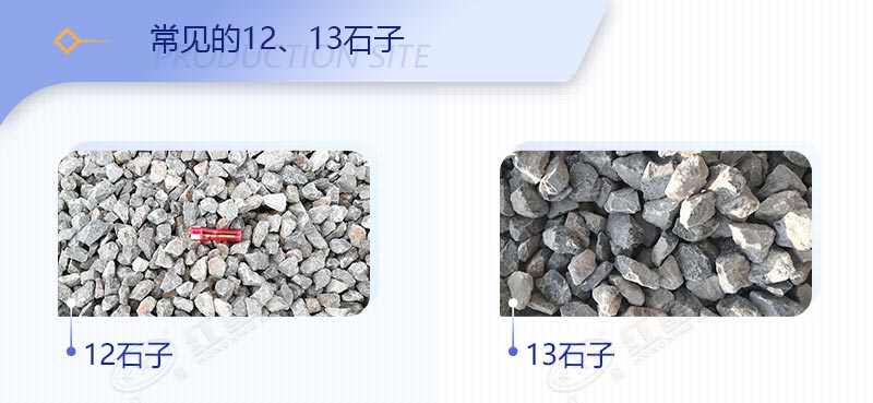 破青石用什么破碎機(jī)好？46破碎機(jī)能打青石嗎？