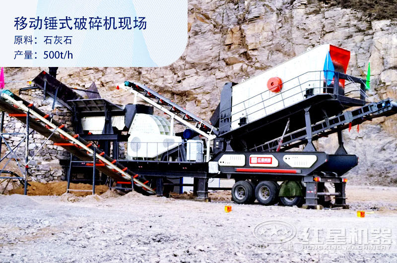 現(xiàn)貨直銷一次成型錘式破碎機(jī)，單臺(tái)也是批發(fā)價(jià)