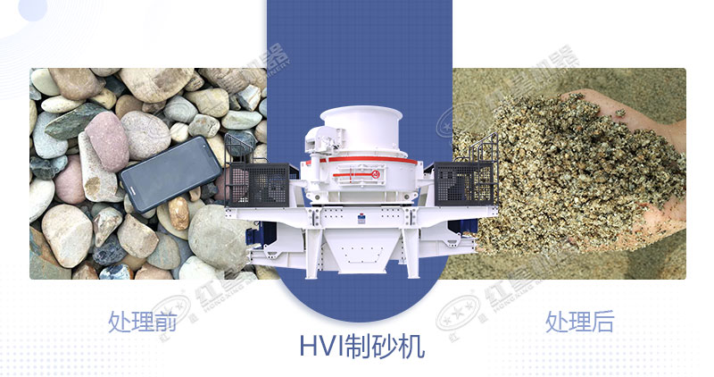 青石制石子用什么設(shè)備好？一噸青石能出多少石子？