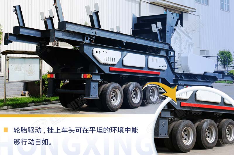 移動破碎機圖片展示及價格是多少錢？