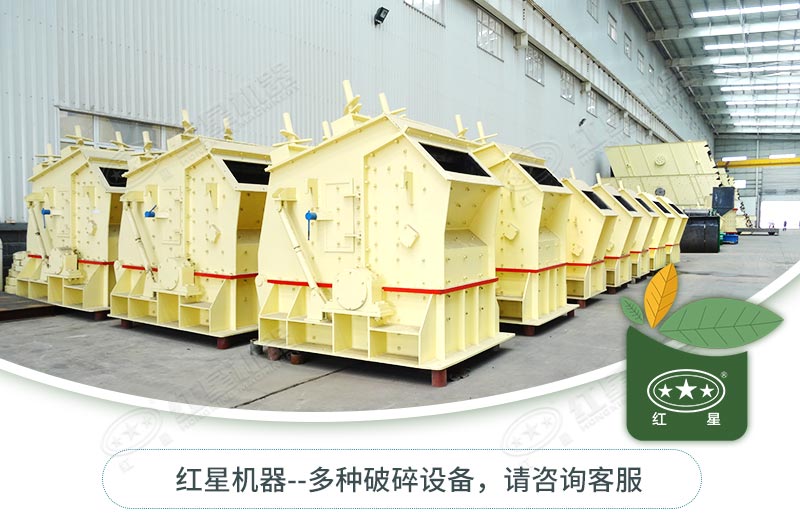 反擊破種類型號(hào)有哪些？如何選擇？