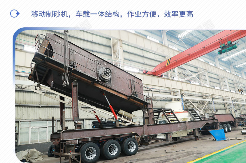 車載移動(dòng)打砂機(jī)多少錢一臺(tái)？有沒有詳細(xì)的產(chǎn)量、型號(hào)參數(shù)