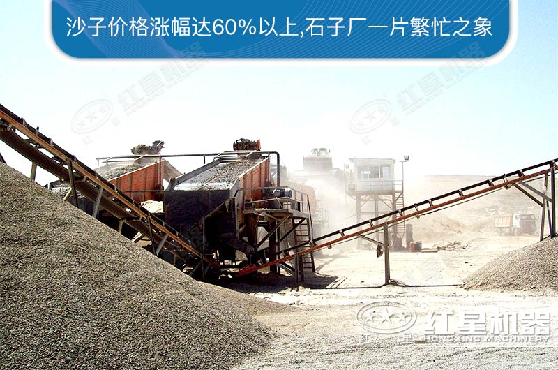 日產(chǎn)1萬(wàn)噸的石子廠需要哪些設(shè)備？需要投資多少錢(qián)？