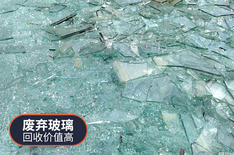 廢舊玻璃酒瓶再生利用方式有哪些？利潤如何？